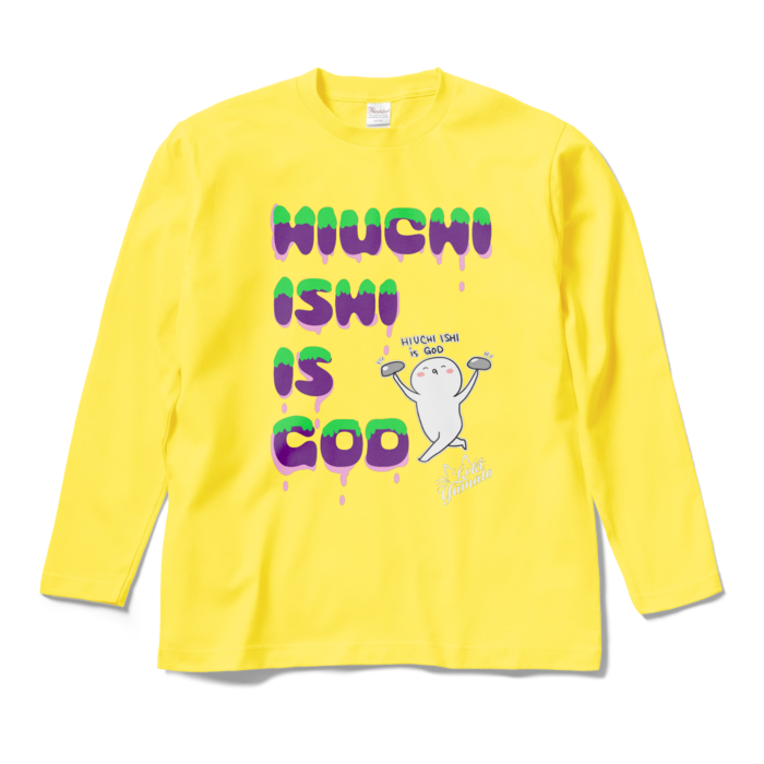 HIUCHI ISHI IS GOD ロンT - M - イエロー