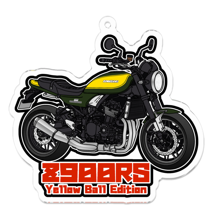 イエローボールエディション