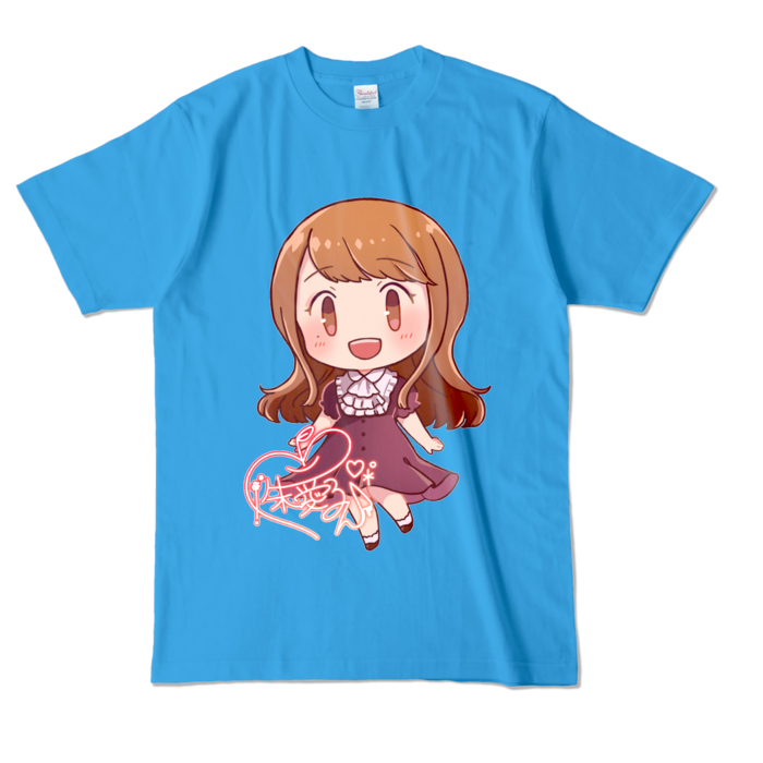 カラーTシャツ - L - ターコイズ (濃色)
