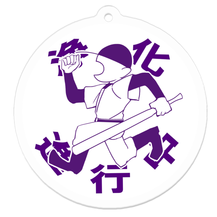 丸形 - 50 x 50 (mm)