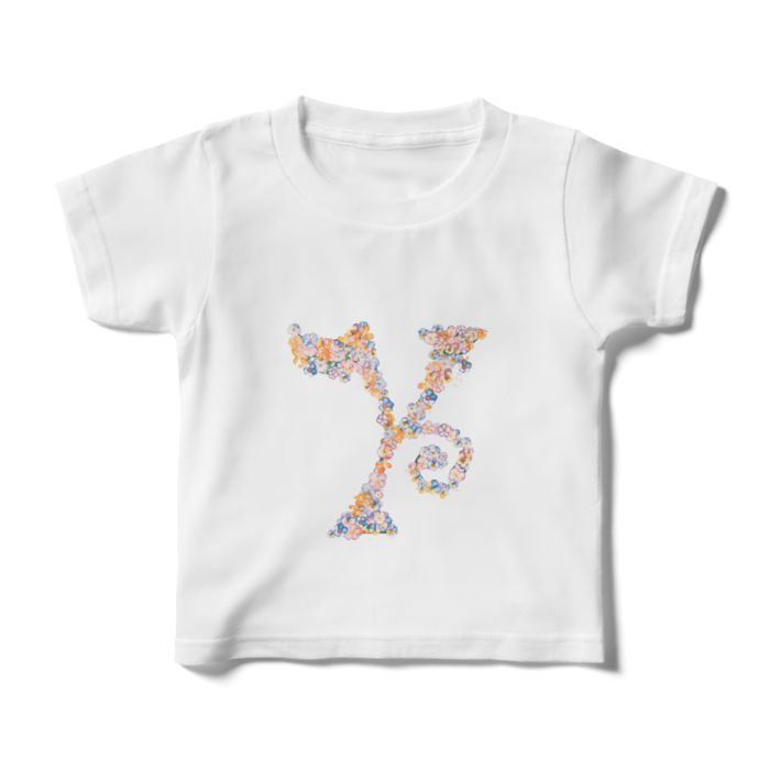 キッズTシャツ - 100cm - 正面