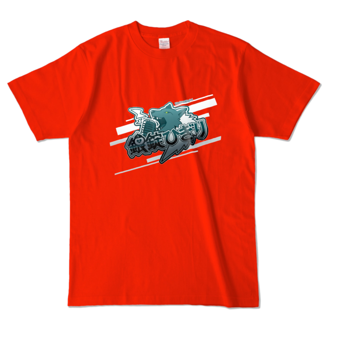 カラーTシャツ - L - レッド (濃色)
