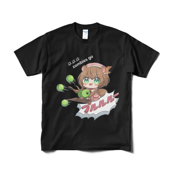 Tシャツ（短納期） - M - ブラック