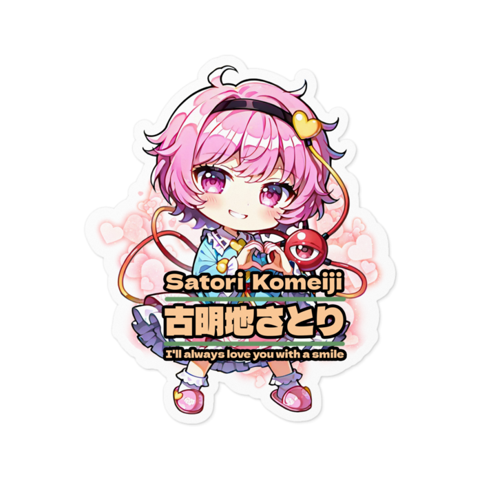 ステッカー - 100 x 100 (mm)