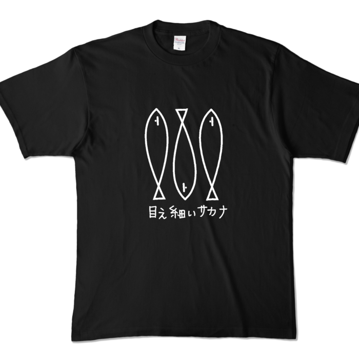 カラーTシャツ - XL - ブラック (濃色)