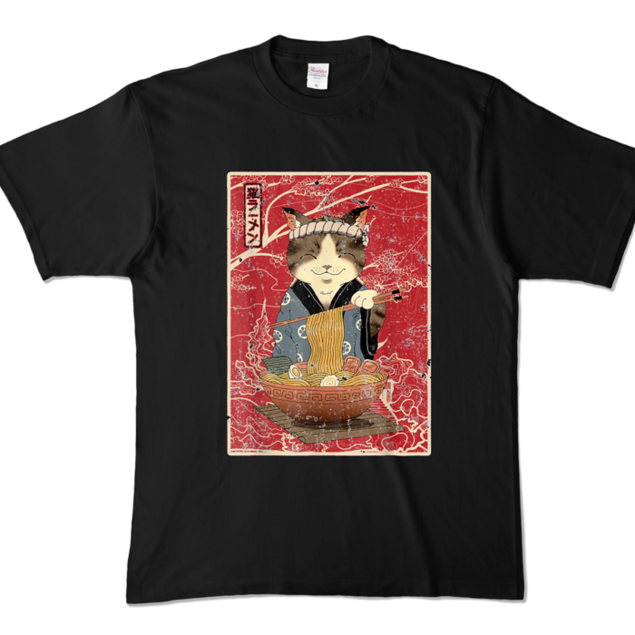 カラーTシャツ - XL - ブラック (濃色)