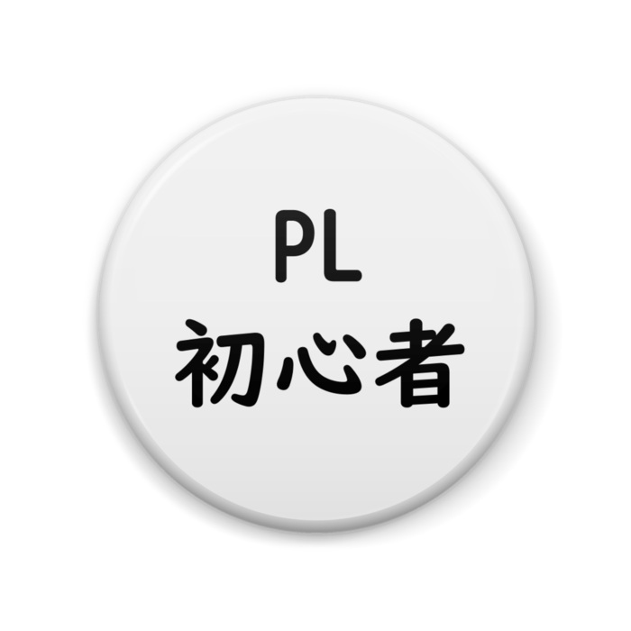 缶バッジ - 57mm