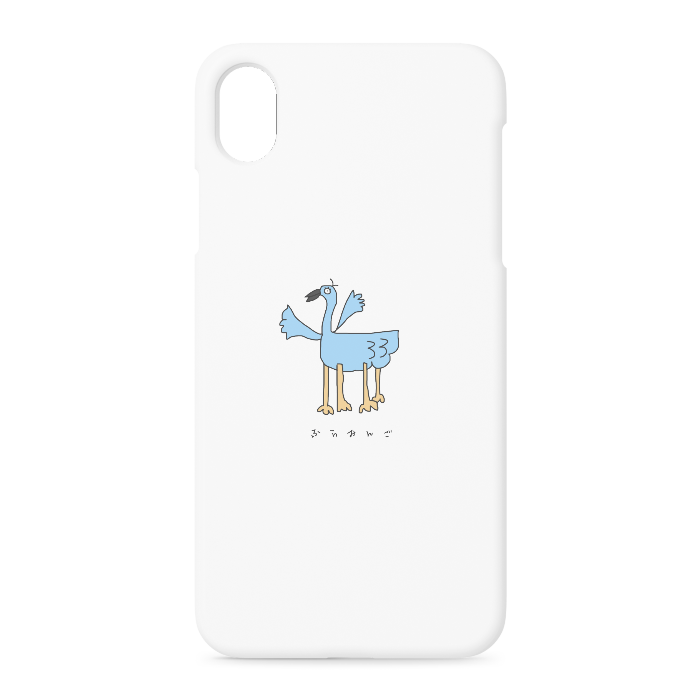 iPhoneケース - iPhone XR - 