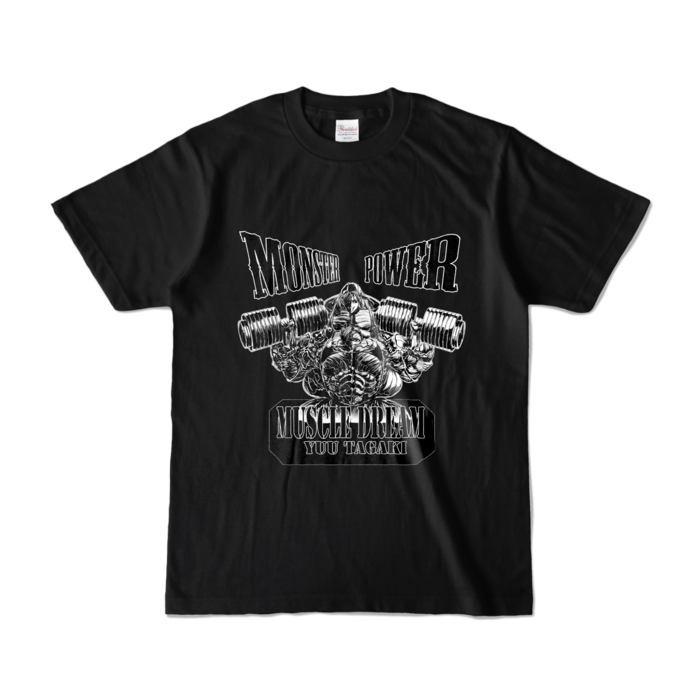 カラーTシャツ - S - ブラック (濃色)