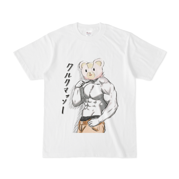 Tシャツ - S - 白