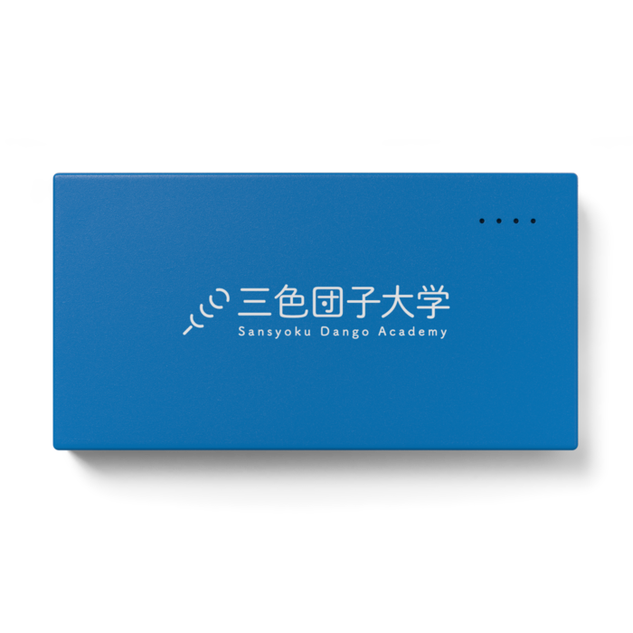 モノクロロゴ 青 (表面のみ)