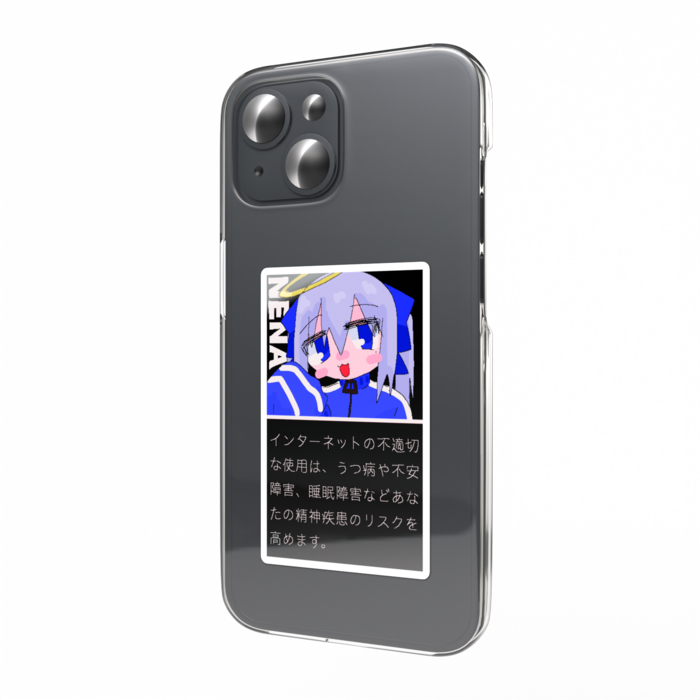 柄1