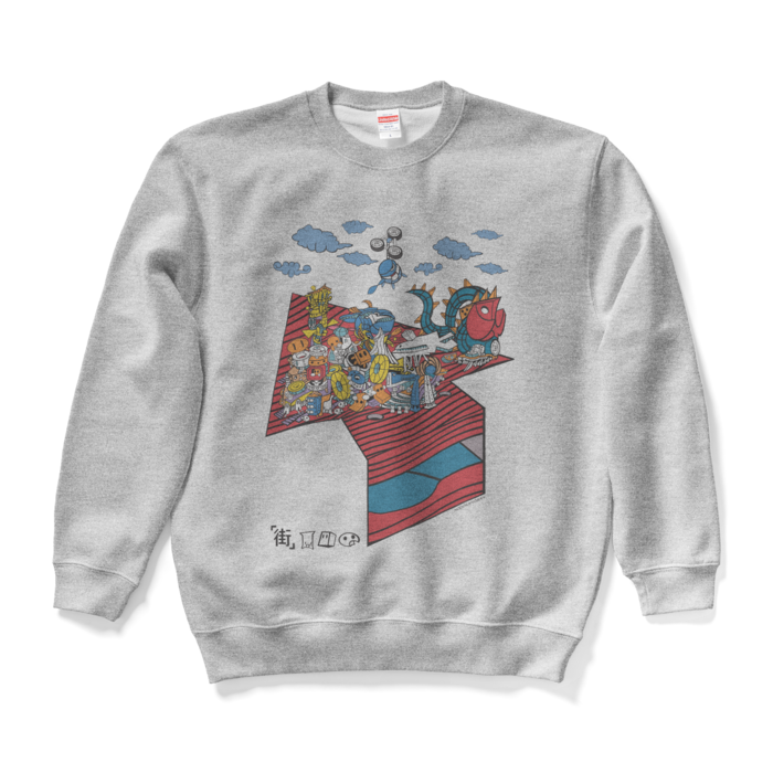 スウェット - L - グレー