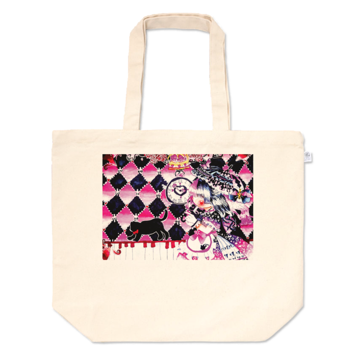 トートバッグ - L - プリント面積中