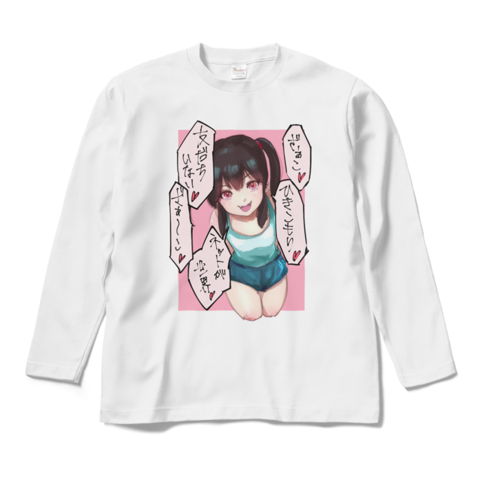 ロングスリーブTシャツ - M - ホワイト