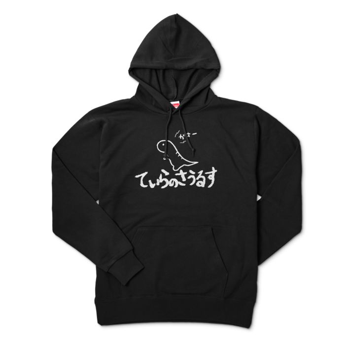 パーカー - XL - ブラック