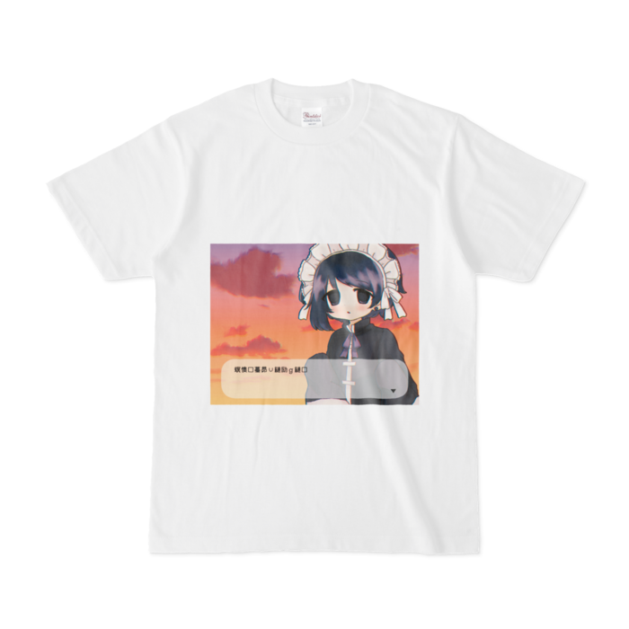 Tシャツ - S - 白