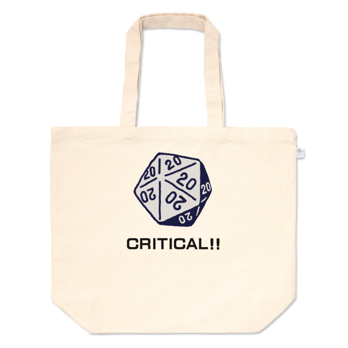 トートバッグ - L - プリント面積中