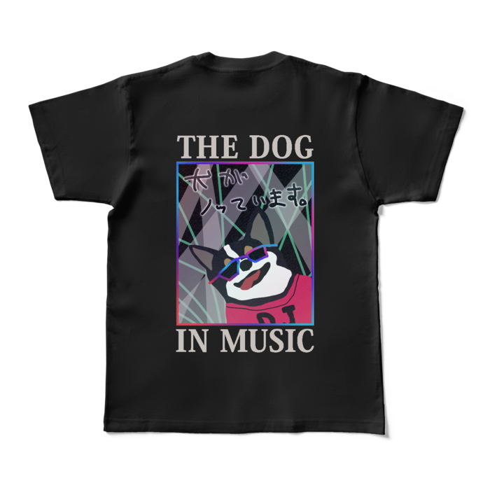 カラーTシャツ - M - ブラック (濃色)