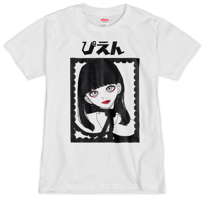 Tシャツ（シルクスクリーン印刷） - M - 2色