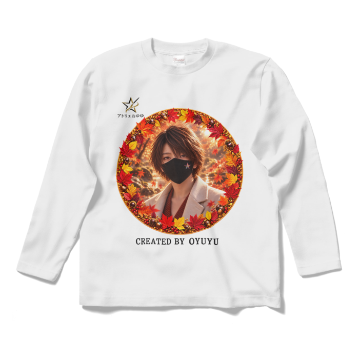 ロングスリーブTシャツ - S - ホワイト