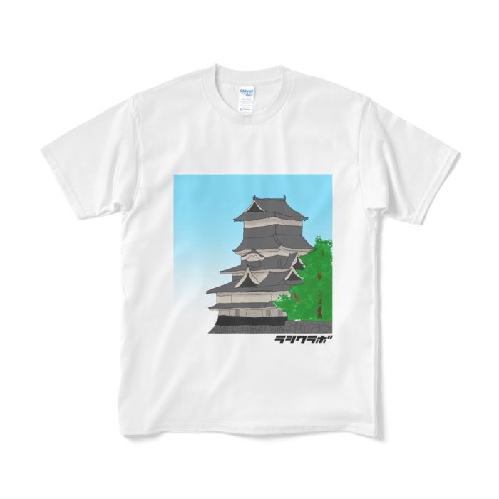 Tシャツ（短納期） - M - ホワイト
