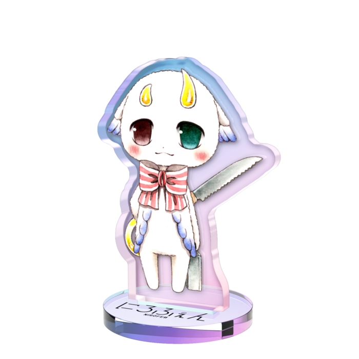オーロラアクスタ - 50 × 50mm