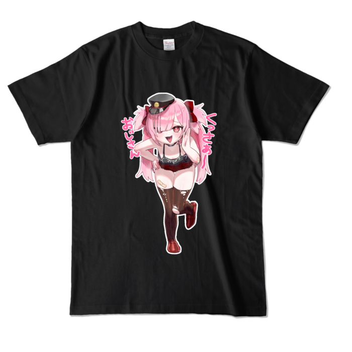カラーTシャツ - L - ブラック (濃色)