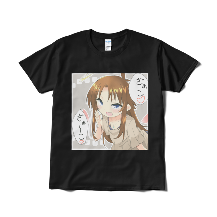 Tシャツ(短納期) - L - ブラック