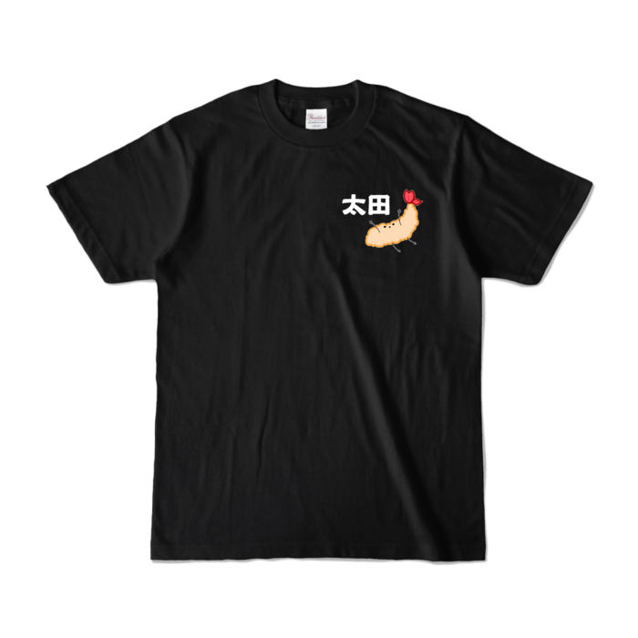 カラーTシャツ - S - ブラック (濃色)