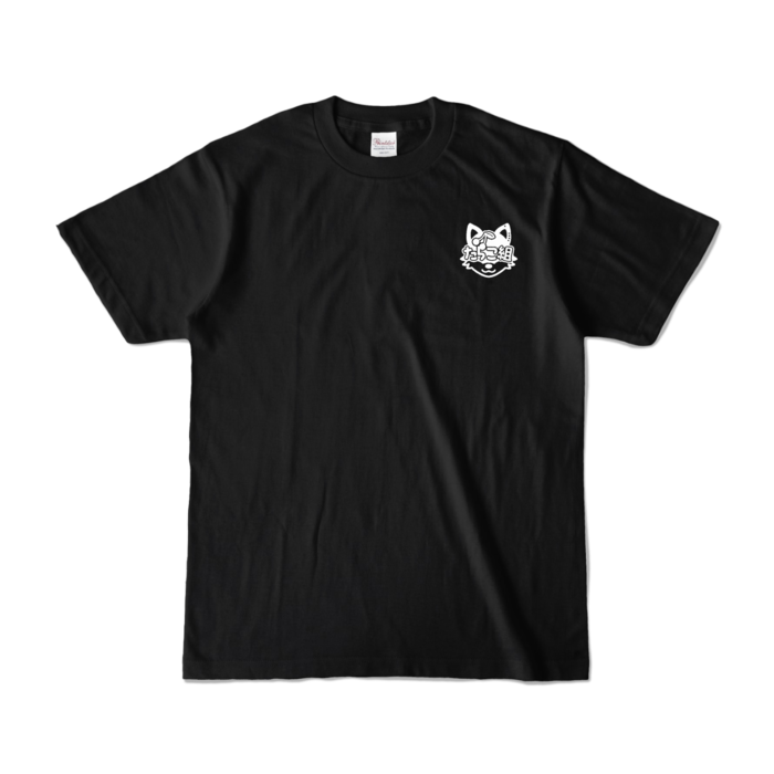 カラーTシャツ - S - ブラック (濃色)