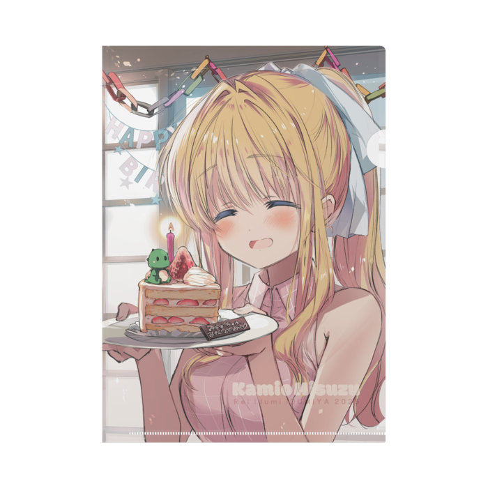 クリアファイル - A4