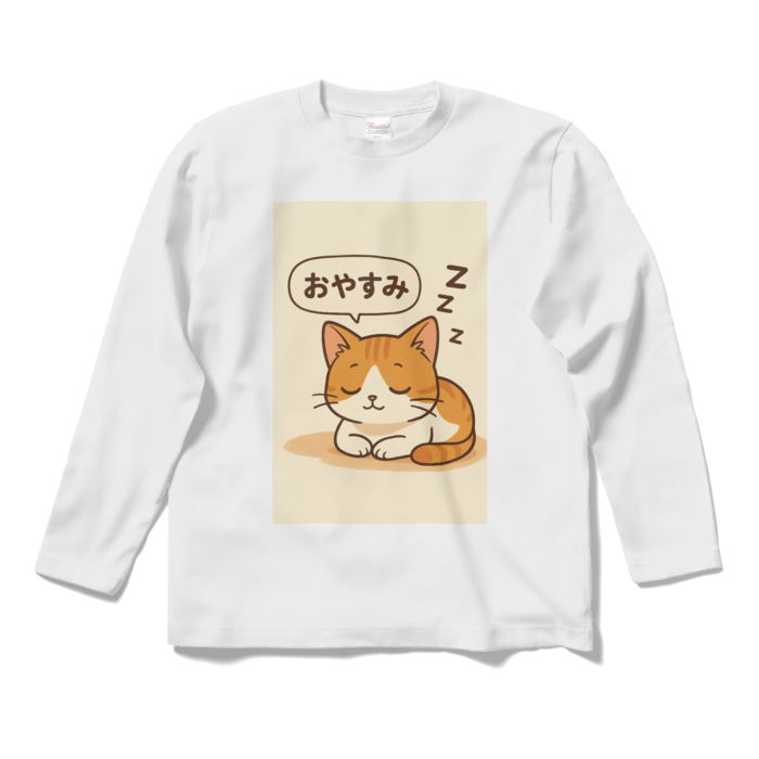 ロングスリーブTシャツ - S - ホワイト