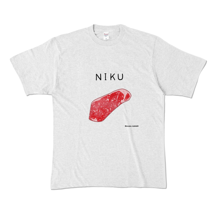 NIKU T - XL - アッシュ 