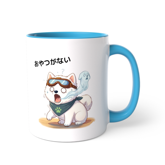 ツートンカラーマグカップ - 直径 8.2cm / 高さ 9.5cm(5)