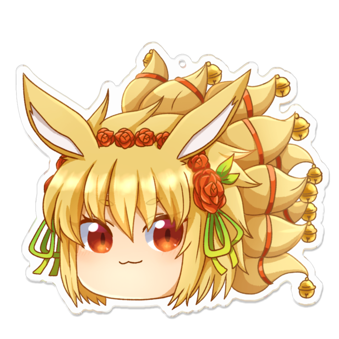 ゆっくり育てていってね! 九尾 アクリルキーホルダー - おめが