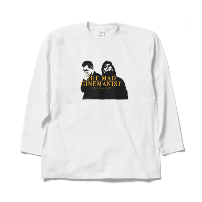 ロングスリーブTシャツ - XL - ホワイト