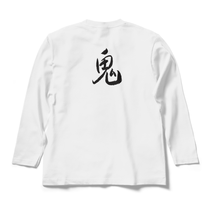 ロングスリーブTシャツ - M - ホワイト