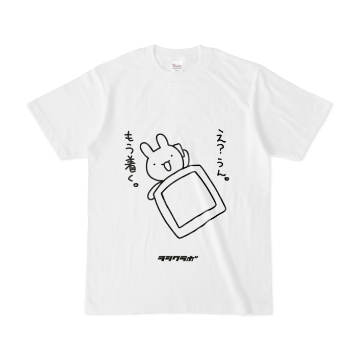 Tシャツ - S - 白