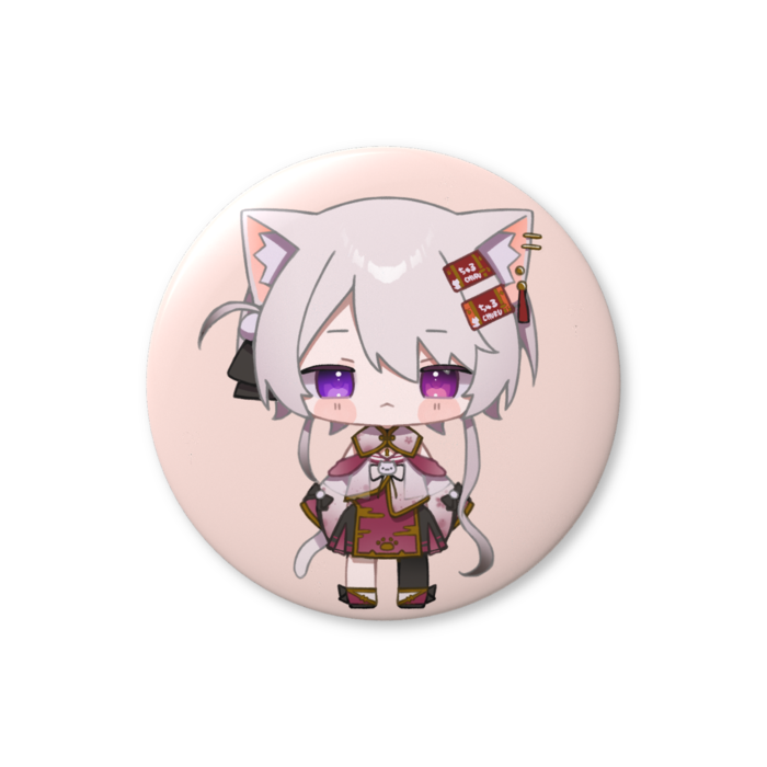 缶バッジ（ノーマル） - 32mm