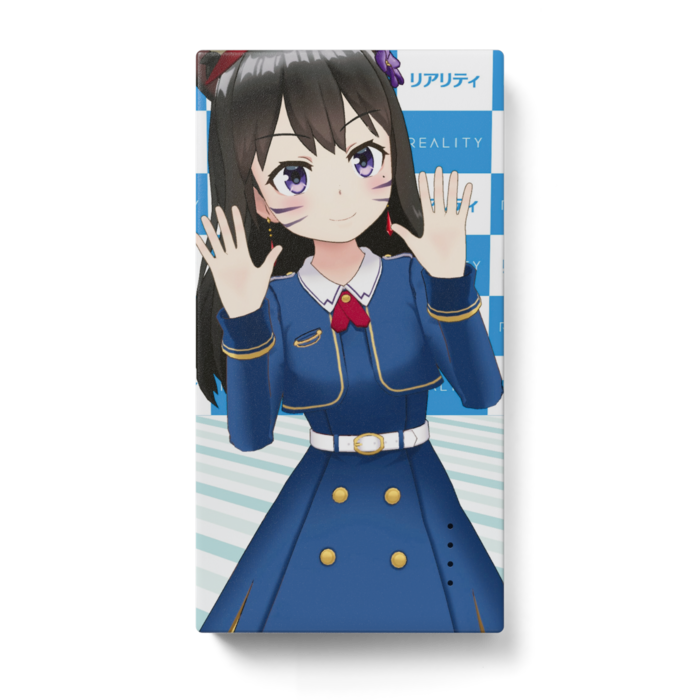 モバイルバッテリー - 123 x 65 (mm)