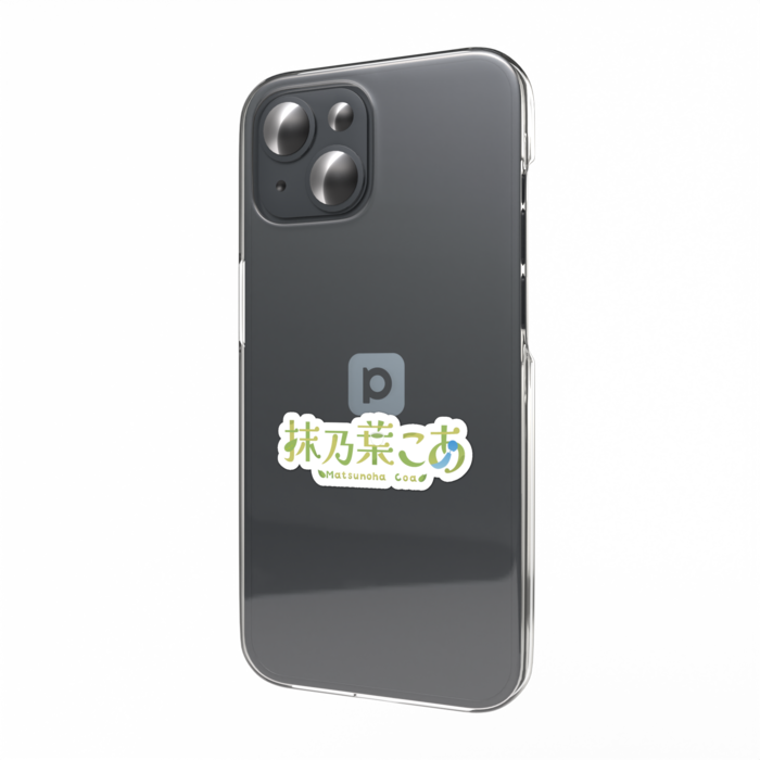 ネームロゴステッカー