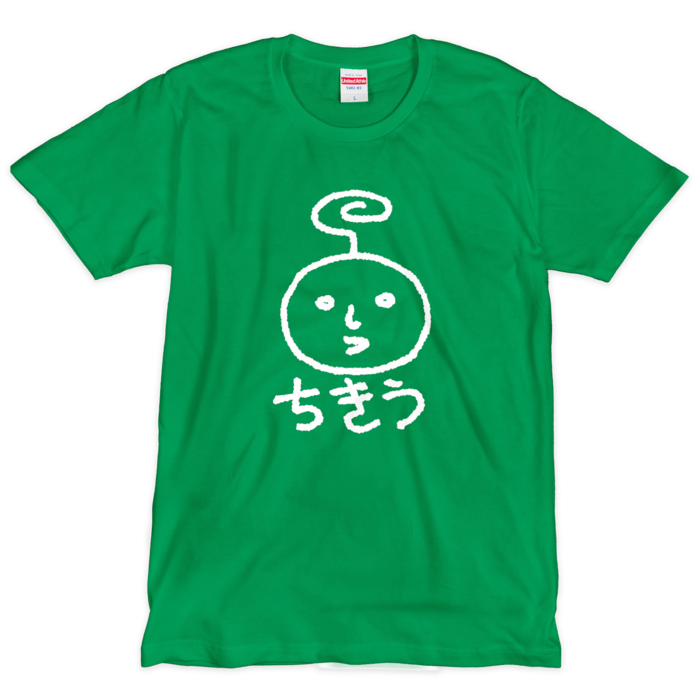 Tシャツグリーン（シルクスクリーン印刷） - L - 1色(2)