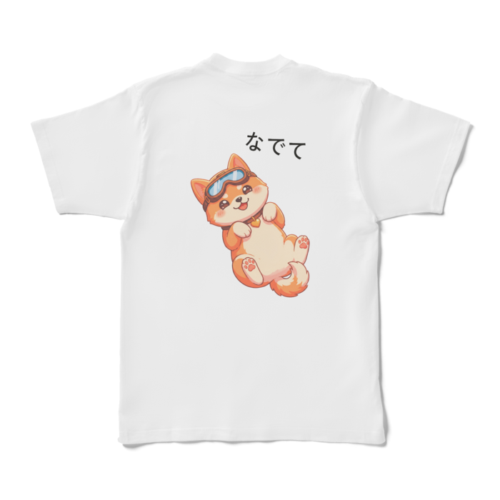 Tシャツ - XL - 白(2)