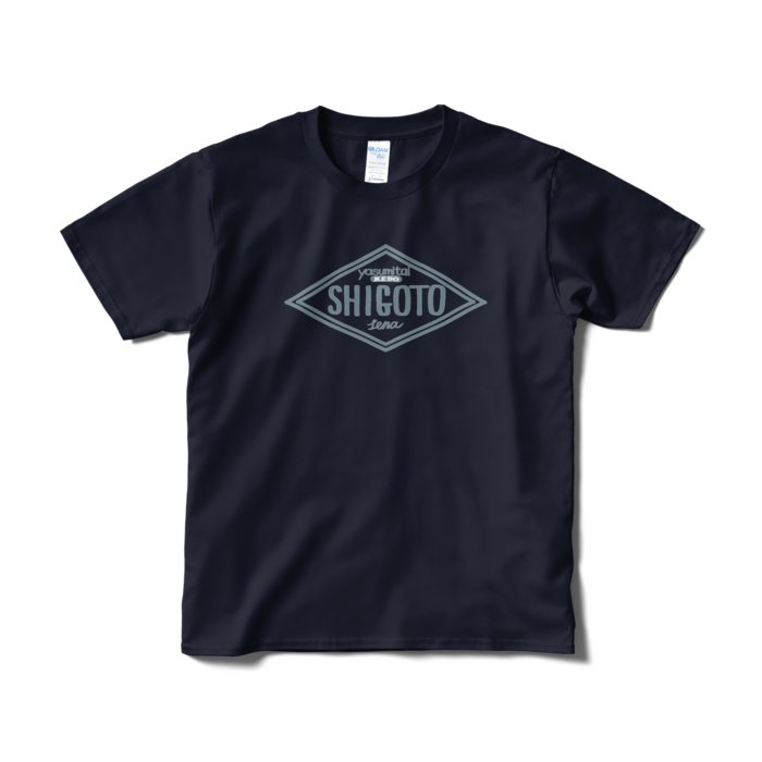 Tシャツ(短納期) - S - ネイビー