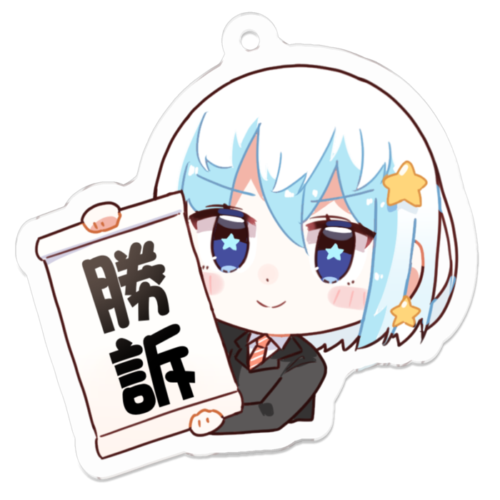 つばさちゃん勝訴アクリルキーホルダー - 50 x 50 (mm)(6)