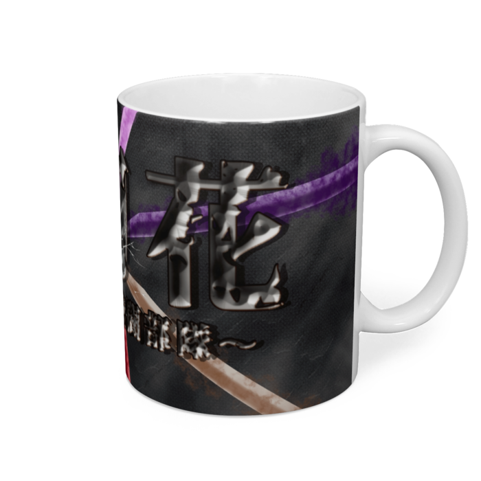 マグカップ - 直径 8 cm / 高さ 9.5 cm