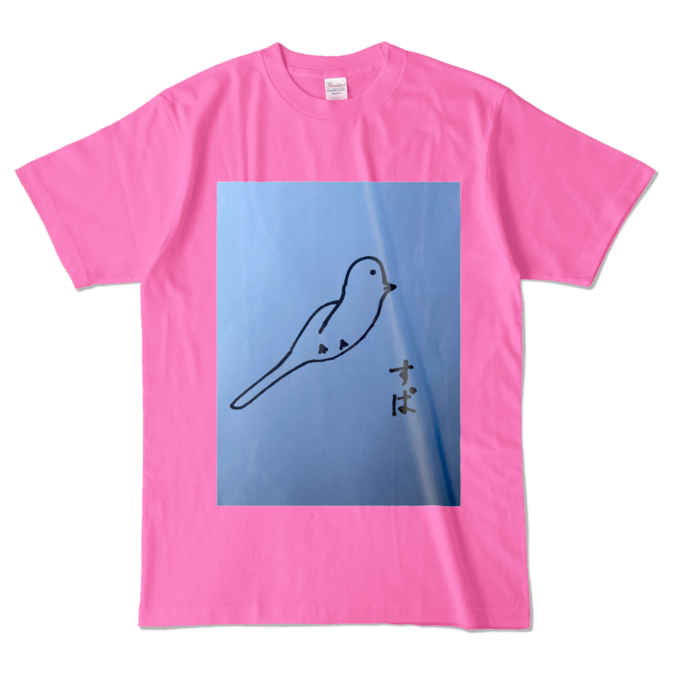 カラーTシャツ - L - ピンク (濃色)