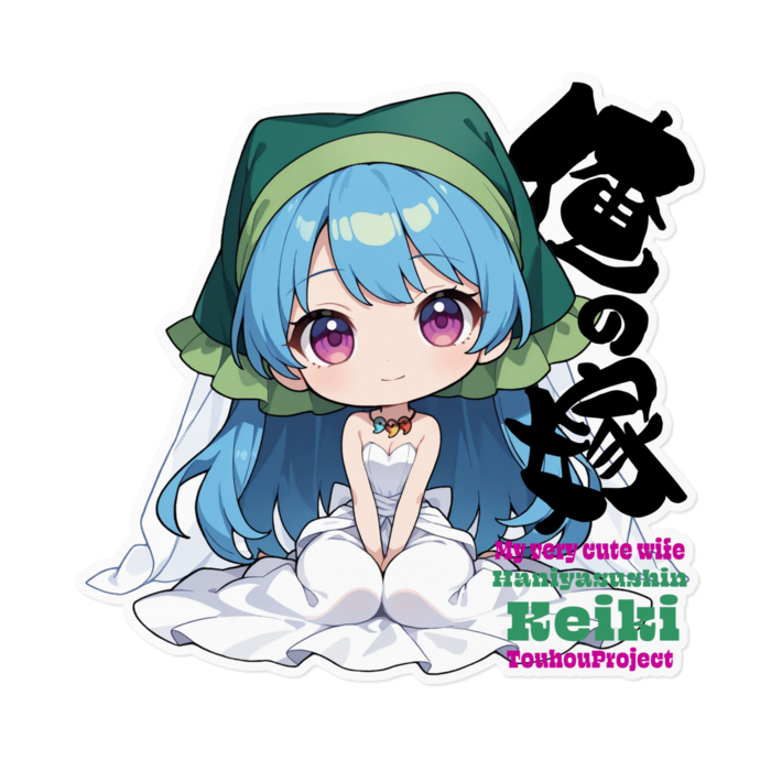 ステッカー - 160 x 160 (mm)