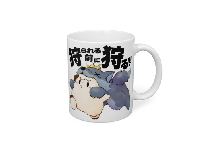 マグカップ - 直径 8 cm / 高さ 9.5 cm